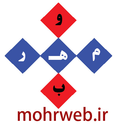قوانین سایت - مرجع تخصصی آموزش مهرسازی در ایران